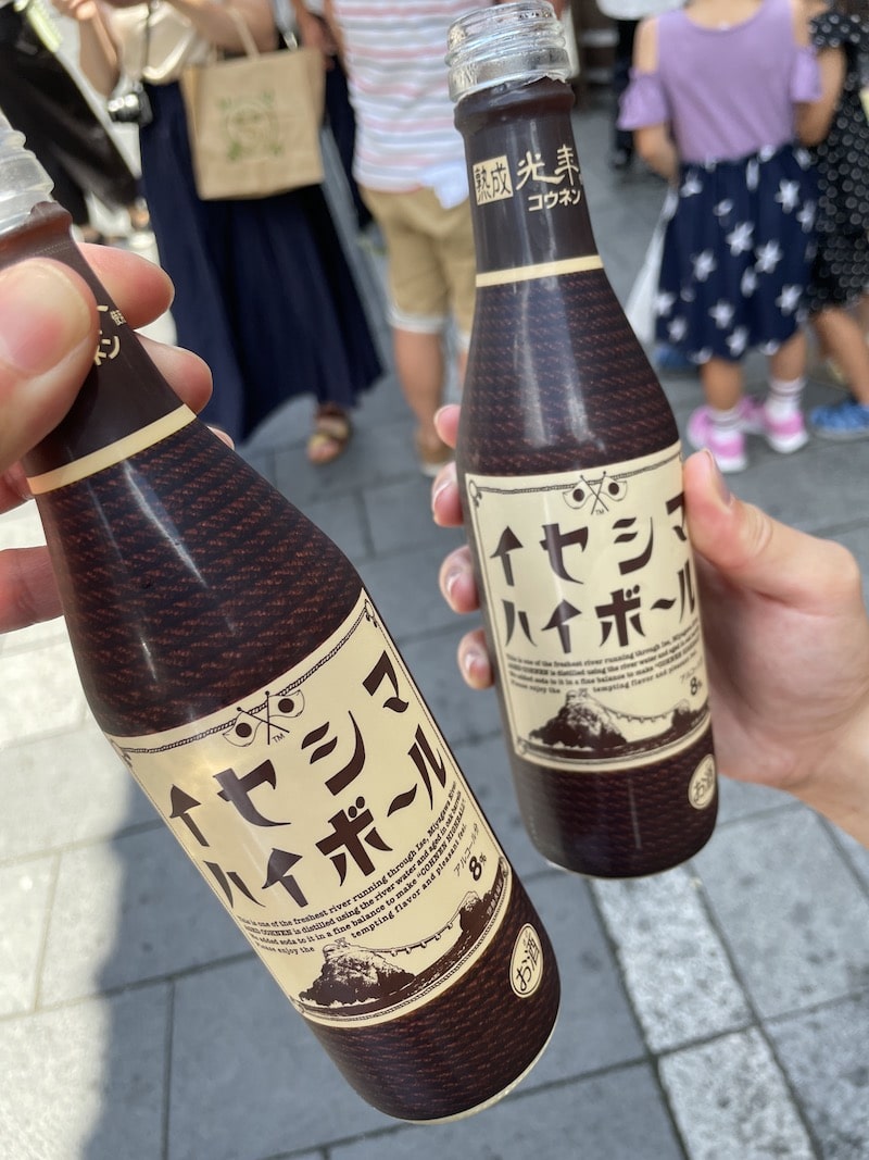 イセシマハイボール_伊勢志摩の焼酎からできたお酒をレビュー